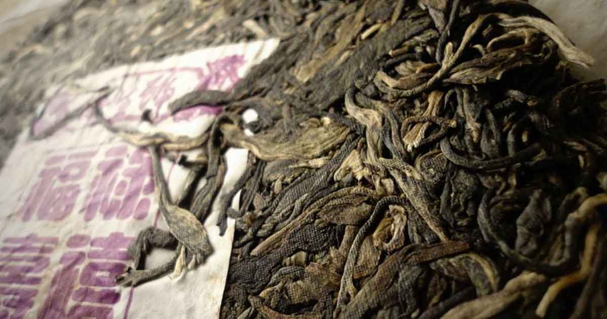 Лао Бан Чжан